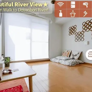 https://1-osaka.hotels-osaka.net