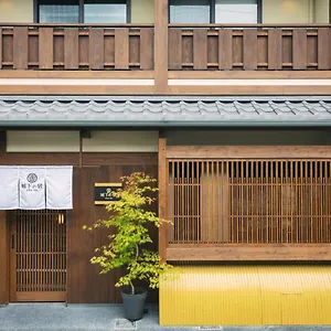 ヴィラ 谷町君・星屋・城下の宿