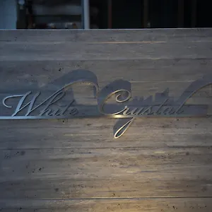 https://white-crystal-rooma.fukuoka-hotels.net
