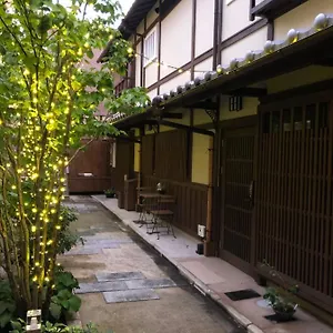  別荘 Imakumano Terrace - 道八庵