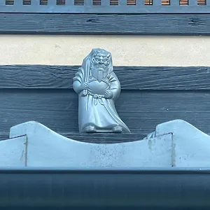 Hiyori Mitake 日和御竹 Kyoto