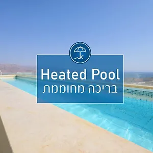 Yalarent Mountainside Luxury With Private Pool דירה אילת