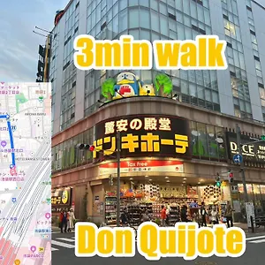 https://ikebukuro-no-yado.alltokyohotels.com