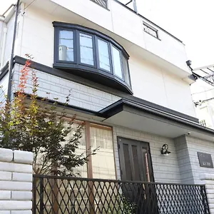 Guanjing , Tōkyō Japon