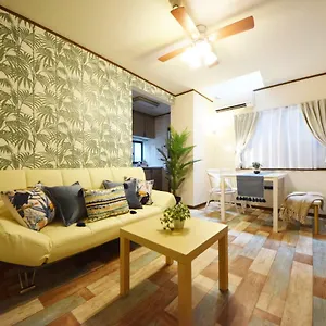 https://the-nest-ikebukuro-house.alltokyohotels.com