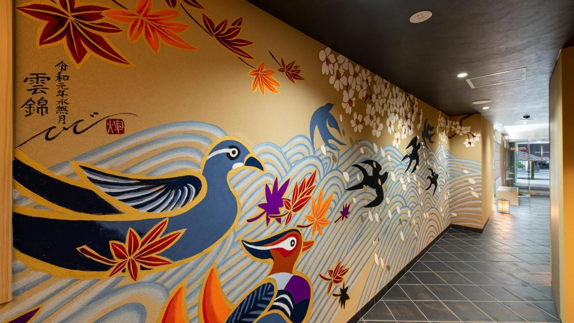 Hotel Mastay Jingumichi Kyoto