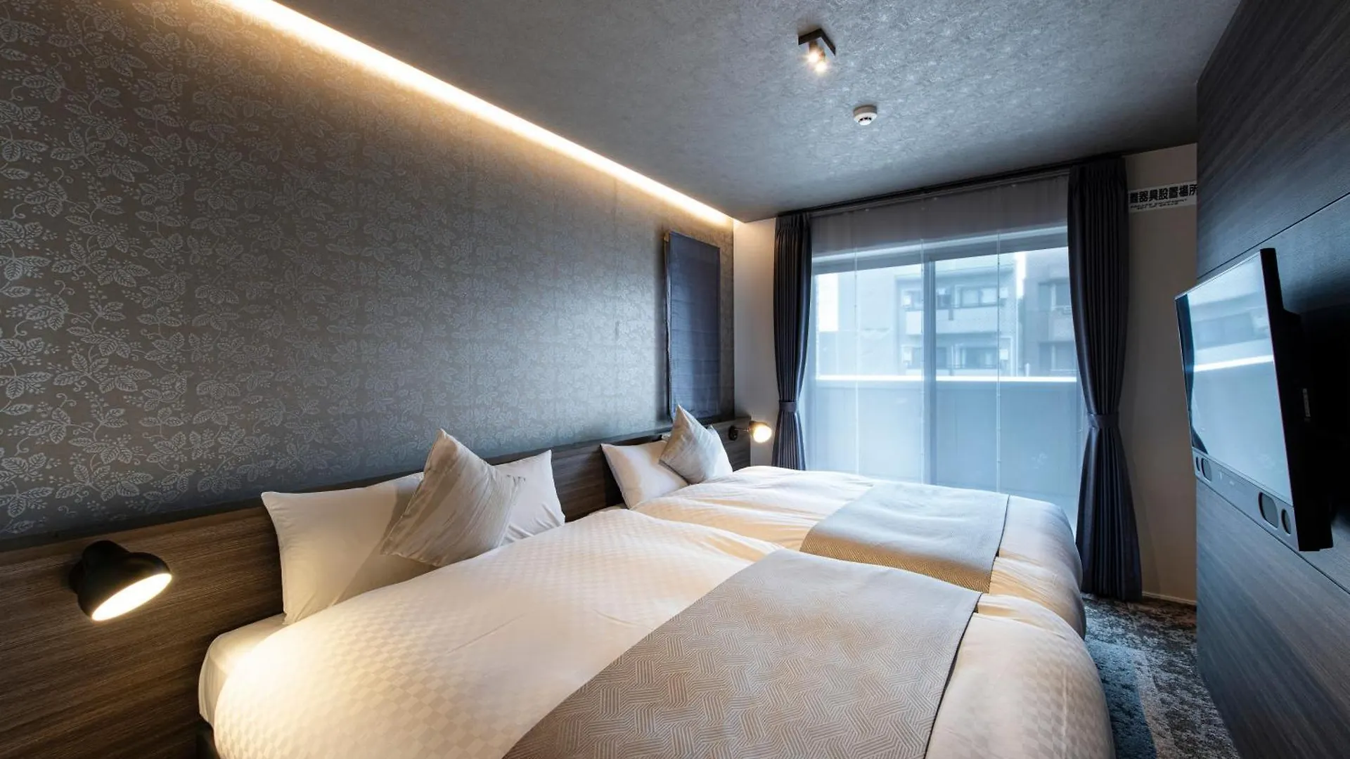 Hotel Mastay Jingumichi Kyoto Appartement