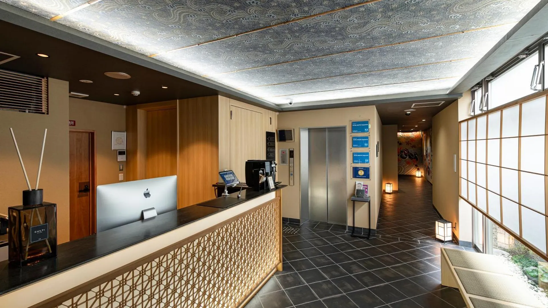 Hotel Mastay Jingumichi Kyoto Japon