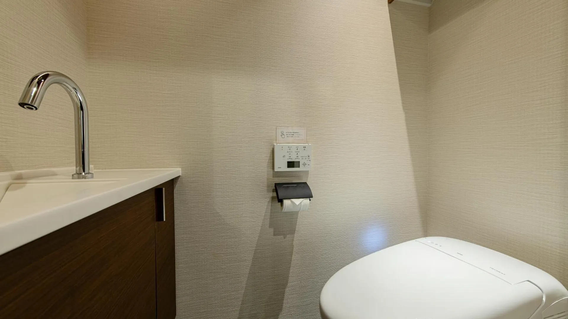 Hotel Mastay Jingumichi Kyoto Appartement