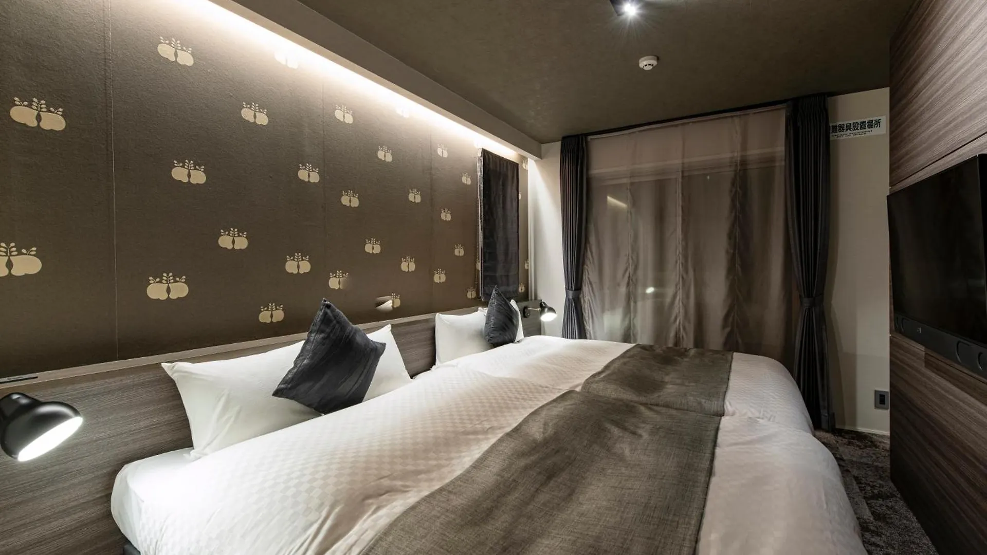 Appartement Hotel Mastay Jingumichi Kyoto