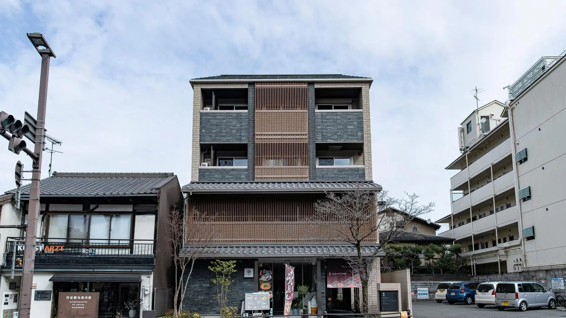 Hotel Mastay Jingumichi Kyoto Appartement