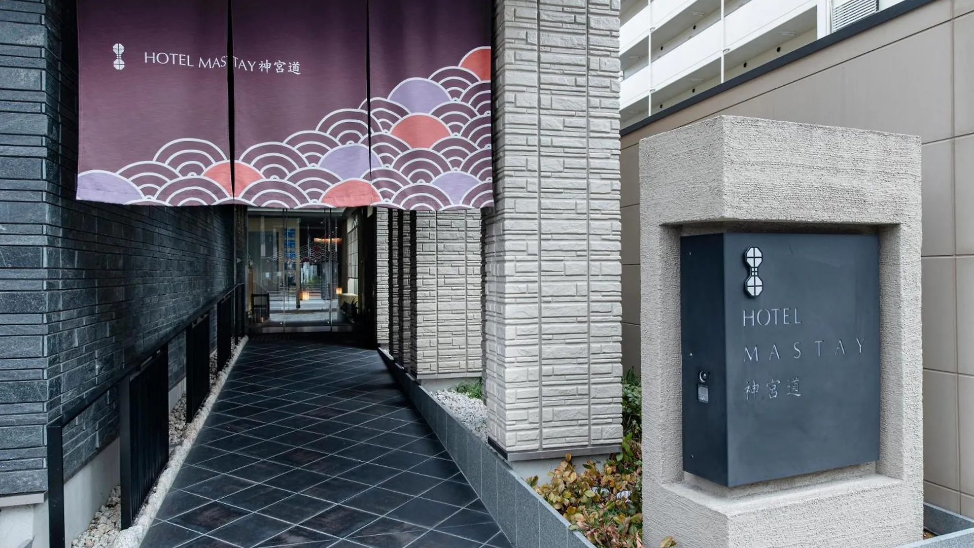 Appartement Hotel Mastay Jingumichi Kyoto