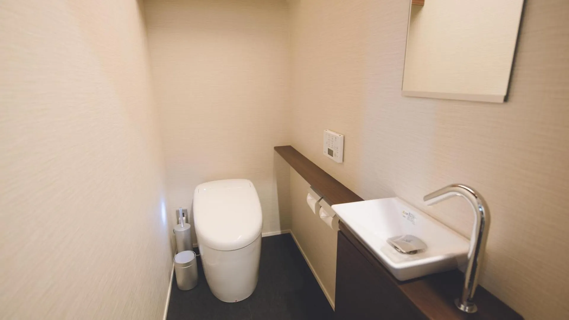 Hotel Mastay Jingumichi Kyoto Appartement