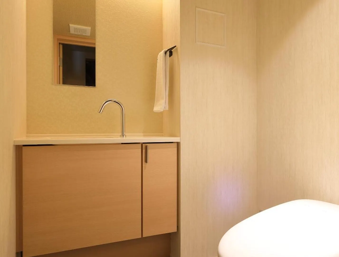Hotel Mastay Jingumichi Kyoto 0*,
